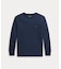 (ボーイズ 8才～20才)コットン ジャージー ロングスリーブ Tシャツ