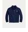 (ボーイズ 2才～7才)Polo ベア ケーブル コットン フルジップ セーター