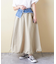 ナイロン × デニム 裾ドロスト ロングスカート