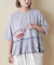 21/-天竺 裾フリル メロウ プルオーバー Tシャツ