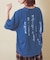 インディゴ 天竺 バックプリント ランタンスリーブ Tシャツ