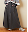 ムラ糸ツイル ウェービングベルト スカート