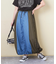デニム × ナイロン サイドライン 切替 スカート