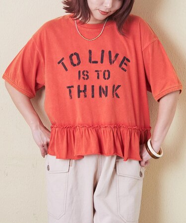 26/-天竺 パウダー加工 裾ギャザー ロゴ Tシャツ