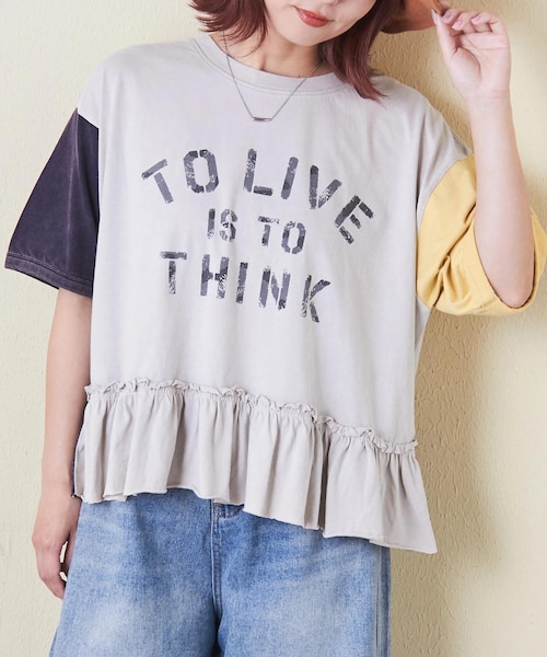 T.Jさん　専用 ブラザー TN-26J 価格比較 - 価格.com