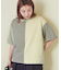 21/-天竺 無地 × ボーダー ミックス 切替 Tシャツ