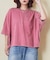 26/-天竺 パウダー加工 2WAY スリーブ Tシャツ