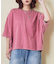 26/-天竺 パウダー加工 2WAY スリーブ Tシャツ