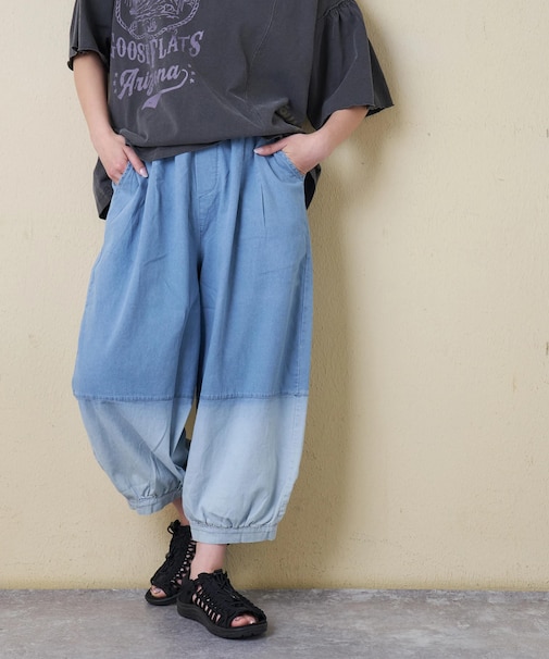 WEB限定 グラデーション ギャザーデニムパンツ