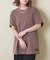 ピグメント染め 無地 ビッグ Tシャツ