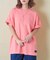 ピグメント染め 無地 ビッグ Tシャツ