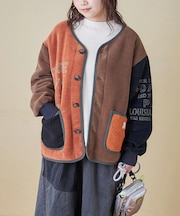 裏ボア ベロア ノーカラー ジャケット