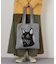 リサイクル ニット アニマル柄 ジャガード トートバッグ