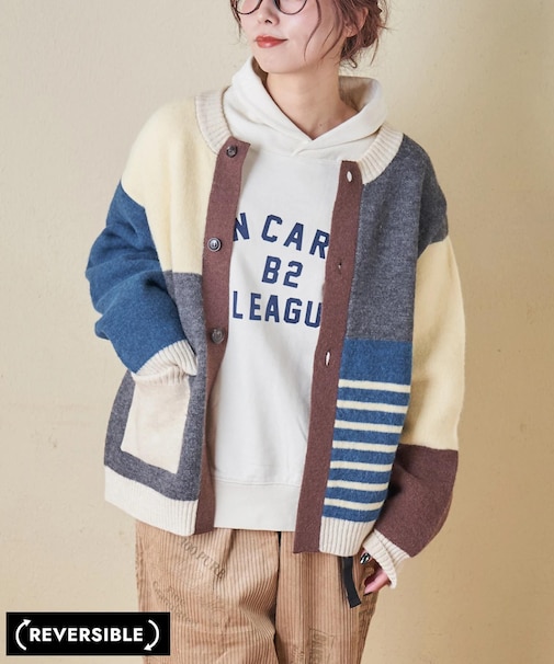 アンチピリング ニット リバーシブル カーディガン