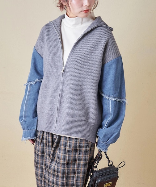 デニム × ニット ジップアップ カーディガン