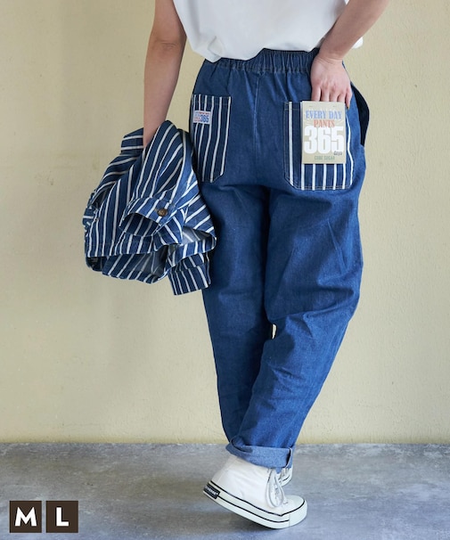 8.5オンス デニム エブリデイパンツ