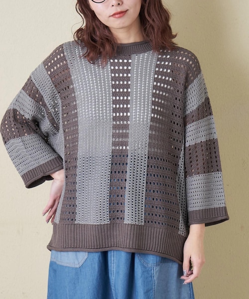 koch　グレーニット COHINA（コヒナ）の「ウールカシミヤボトルネックニット 【低身長