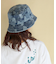パッチワーク デニム ハット