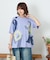 21/-OE天竺 ランダム ロゴ プリント Tシャツ