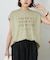 26/-天竺 バック レースアップ ロゴ Tシャツ