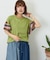 32/-OE天竺 カットソー 異素材 ベルスリーブ 胸刺繍 Tシャツ