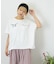 冷感天竺 ドルマン タック入り プルオーバー Tシャツ