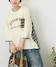 ナチュラル