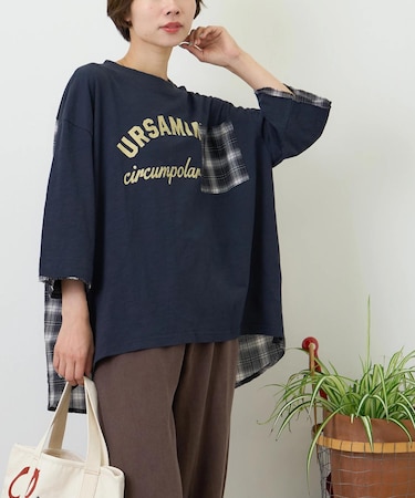 スラブ天竺 × 先染め チェック ポケ付 リメイク風 プルオーバー Tシャツ