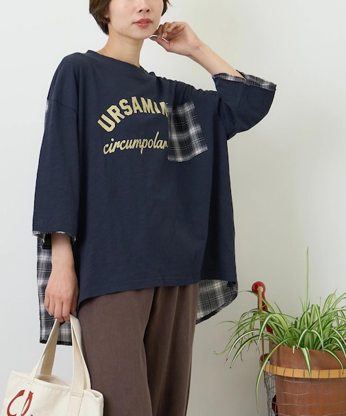 スラブ天竺 × 先染め チェック ポケ付 リメイク風 プルオーバー Tシャツ