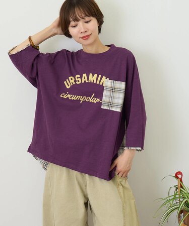 スラブ天竺 × 先染め チェック ポケ付 リメイク風 プルオーバー Tシャツ