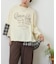 スラブ天竺 × 先染め チェック 裾フリル リメイク風 プルオーバー Tシャツ