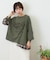 スラブ天竺 × 先染め チェック 裾フリル リメイク風 プルオーバー Tシャツ
