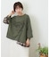 スラブ天竺 × 先染め チェック 裾フリル リメイク風 プルオーバー Tシャツ