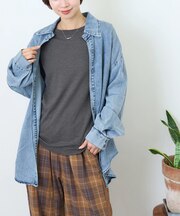 無地 フライス 長袖 クルーネック インナー