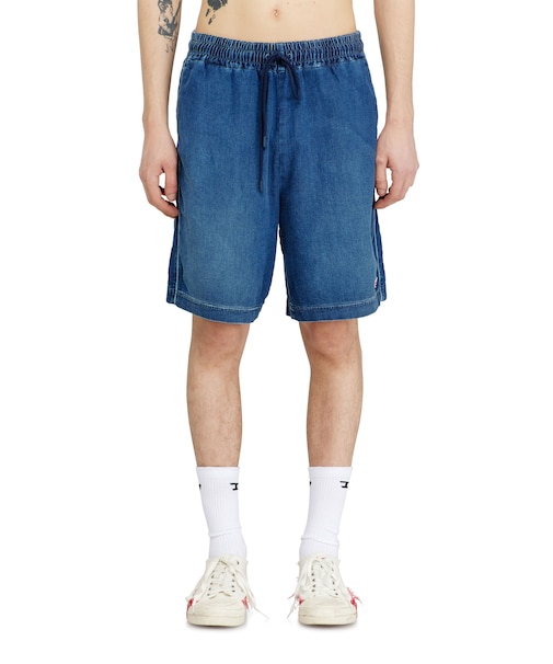 メンズ ショートパンツ D-BOXY-NE