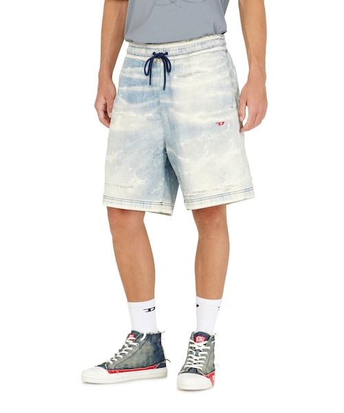 DIESEL | ディーゼル D-BOXY-NE ショートパンツ メンズ ジョグ ショートパンツ D-BOXY-NE｜ディーゼルの通販｜&mall