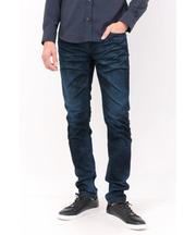 HIGH STREET∴ハイパワーストレッチグラデーションスリムデニム