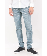 HIGH STREET∴ハイパワーストレッチグラデーションスリムデニム