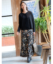 ロングスカート