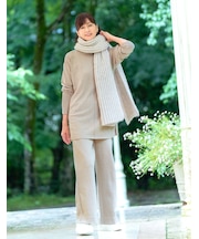 上質綿ニットワイドパンツ