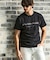 1PIU1UGUALE3 RELAX(ウノピゥウノウグァーレトレ リラックス)ランダムラインストーンロゴ半袖Tシャツ