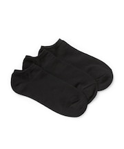 Gap ベーシック アンクルソックス（3足組）