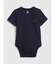 オーガニック ミックスマッチ ボディシャツ (ベビー)