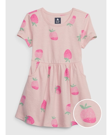 ブラナン プレイタイムフェイバリット スケーターワンピース (幼児)