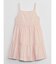 babyGap ストライプ ティアードワンピース
