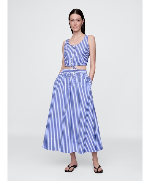 ポプリン マキシスカート