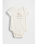 はじめてのお気に入り ボディスーツ (ベビー)