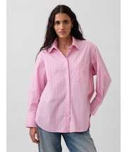 オーガニック コットンポプリン ビッグシャツ