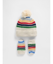 ポンポン ビーニー＆ミトンセット (幼児・ベビー)