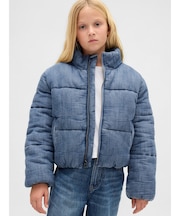 あったか裏地付き デニムパファージャケット (キッズ)